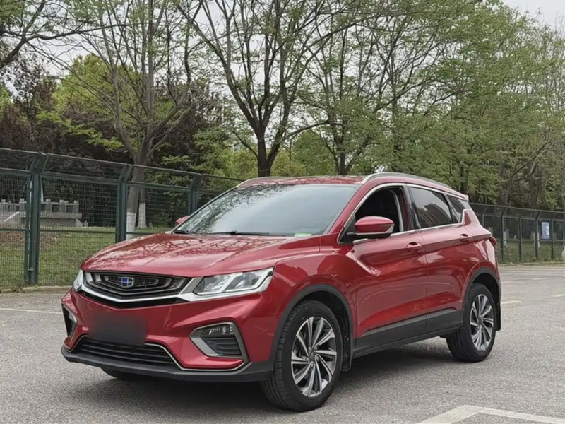 Geely Binyue