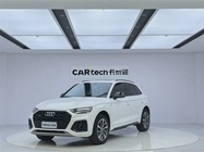 Audi Q5 2023