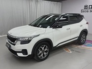 Kia KX3 2021