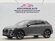 Audi Q3 2021
