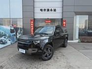 Land Rover Defender 2025