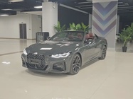BMW 4 Series 2023