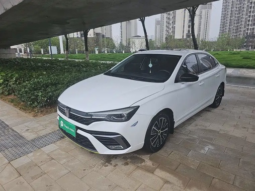 Roewe i5 2023