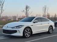 Volkswagen Lamando 2023