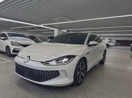 Volkswagen Lamando 2023