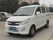Wuling V 2015