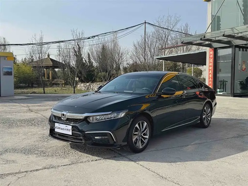 Honda Inspire 2021