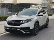 Honda CR-V 2023