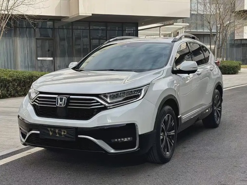 Honda CR-V 2023