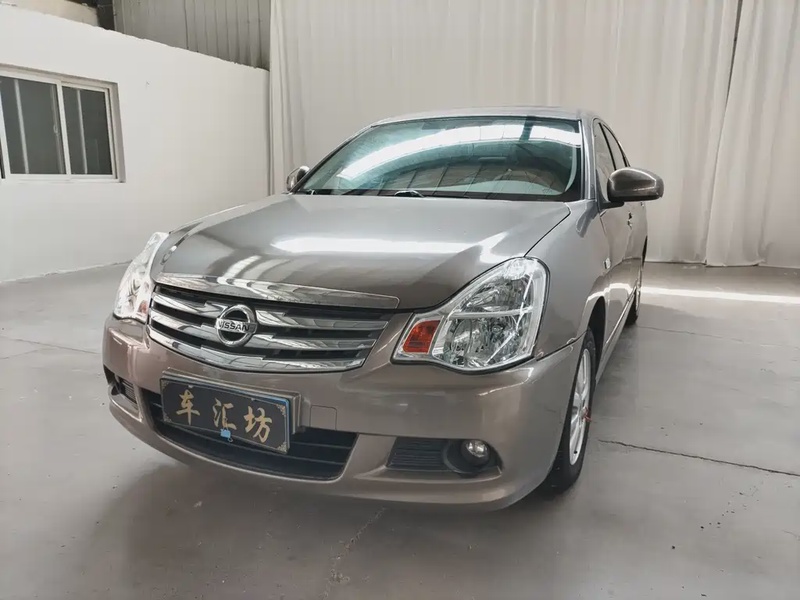 Nissan Sylphy
