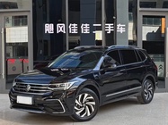 Volkswagen Tiguan 2024