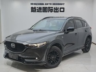 Mazda CX-5 2022