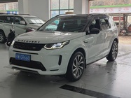 Land Rover Discovery Sport 2021