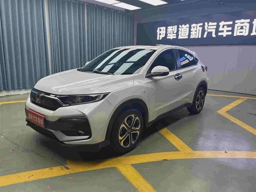 Honda XR-V 2022