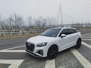 Audi Q2 2023