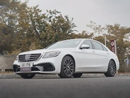 Mercedes-Benz S-Class 2017