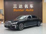 BMW 7 Series 2012