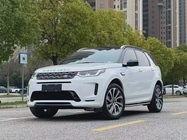 Land Rover Discovery Sport 2021