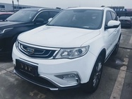 Geely Boyue 2017