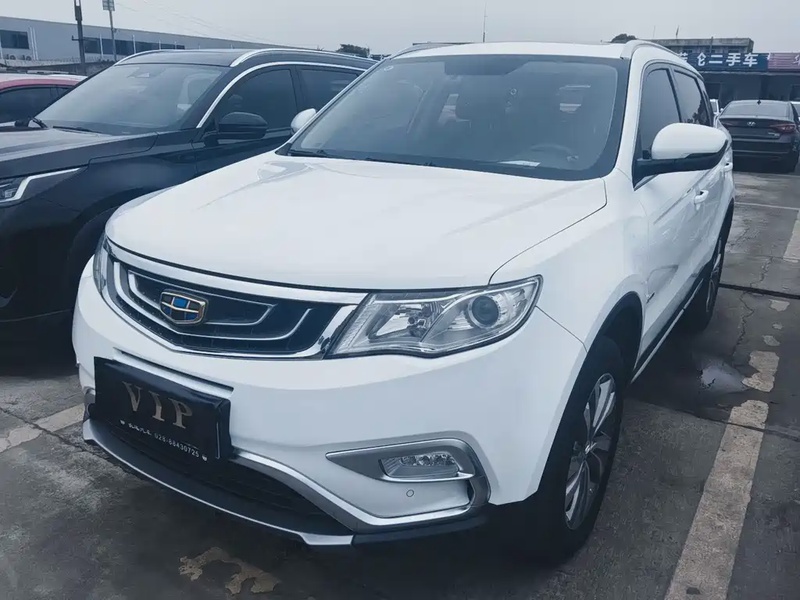 Geely Boyue