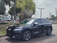 Audi Q5 2021