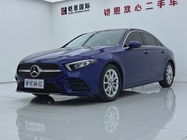 Mercedes-Benz A-Class 2020