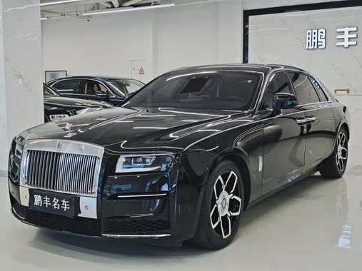 Rolls-Royce Ghost 2022