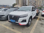 Changan CS75 2022
