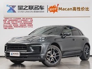 Porsche Macan 2023