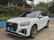 Audi Q2 2022