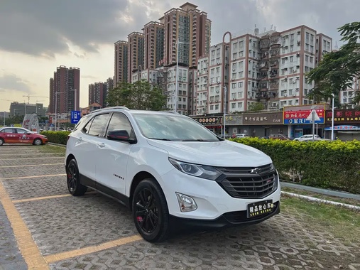 Chevrolet Equinox 2020