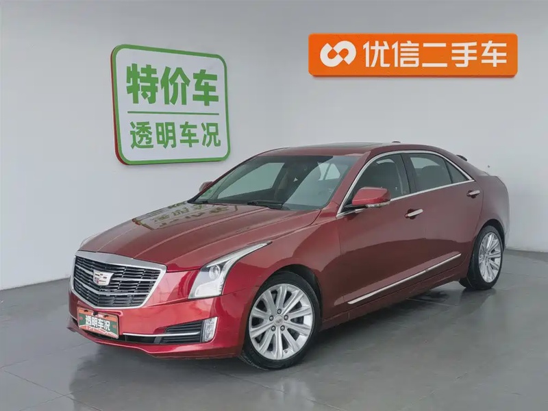 Cadillac ATS