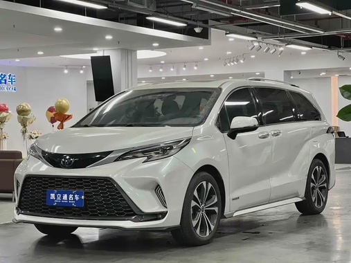 Toyota Granvia 2024