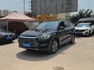 BYD Pro 2022