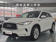 Infiniti QX50 2019