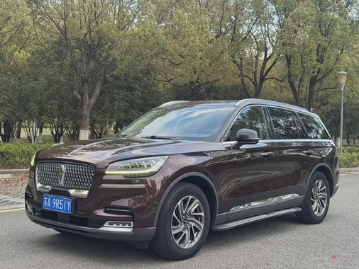 Lincoln Aviator 2020
