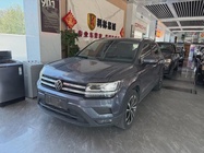 Volkswagen Tharu 2021