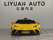 Lamborghini Aventador 2014