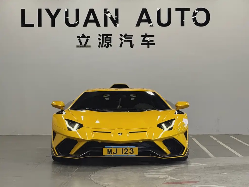 Lamborghini Aventador