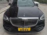 Mercedes-Benz S-Class 2014