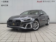 Audi A5 2025