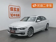 BMW 3 Series 2019