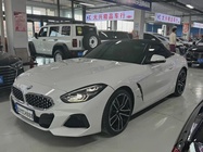 BMW Z4 2023
