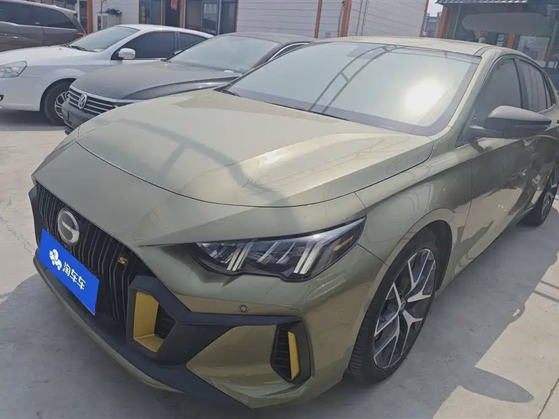GAC Shadow Leopard