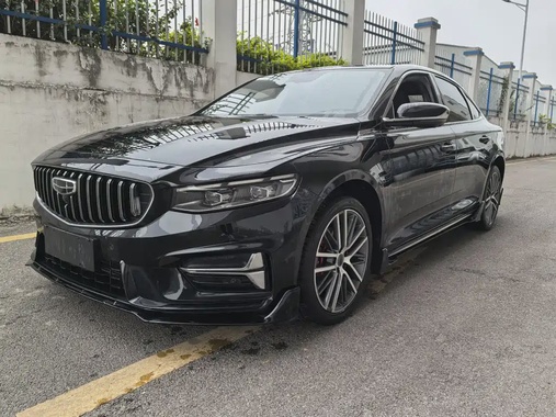 Geely Xingrui 2023