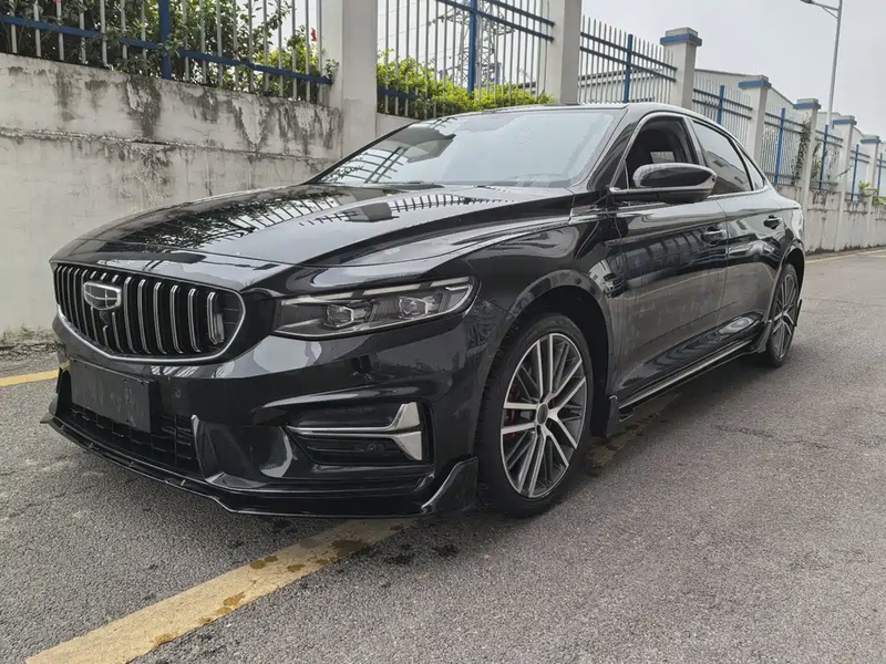 Geely Xingrui
