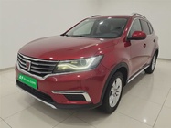 Roewe RX5 2017