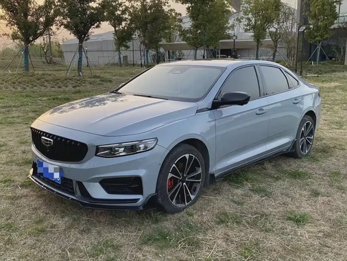 Geely Xingrui 2022