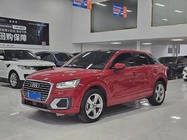 Audi Q2 2019