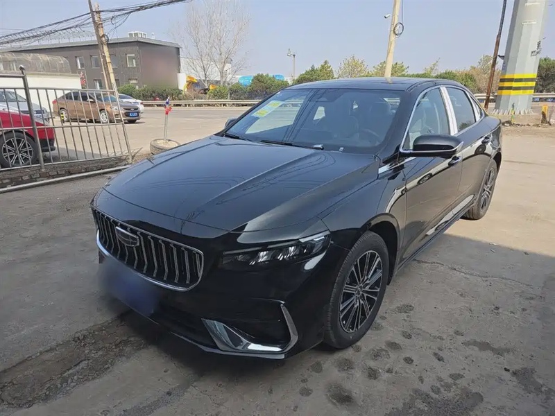 Geely Xingrui